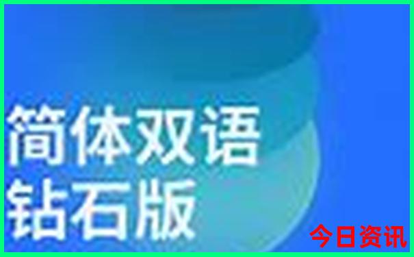 南京三日游最佳路线安排