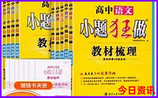江浙沪避暑胜地有哪些?